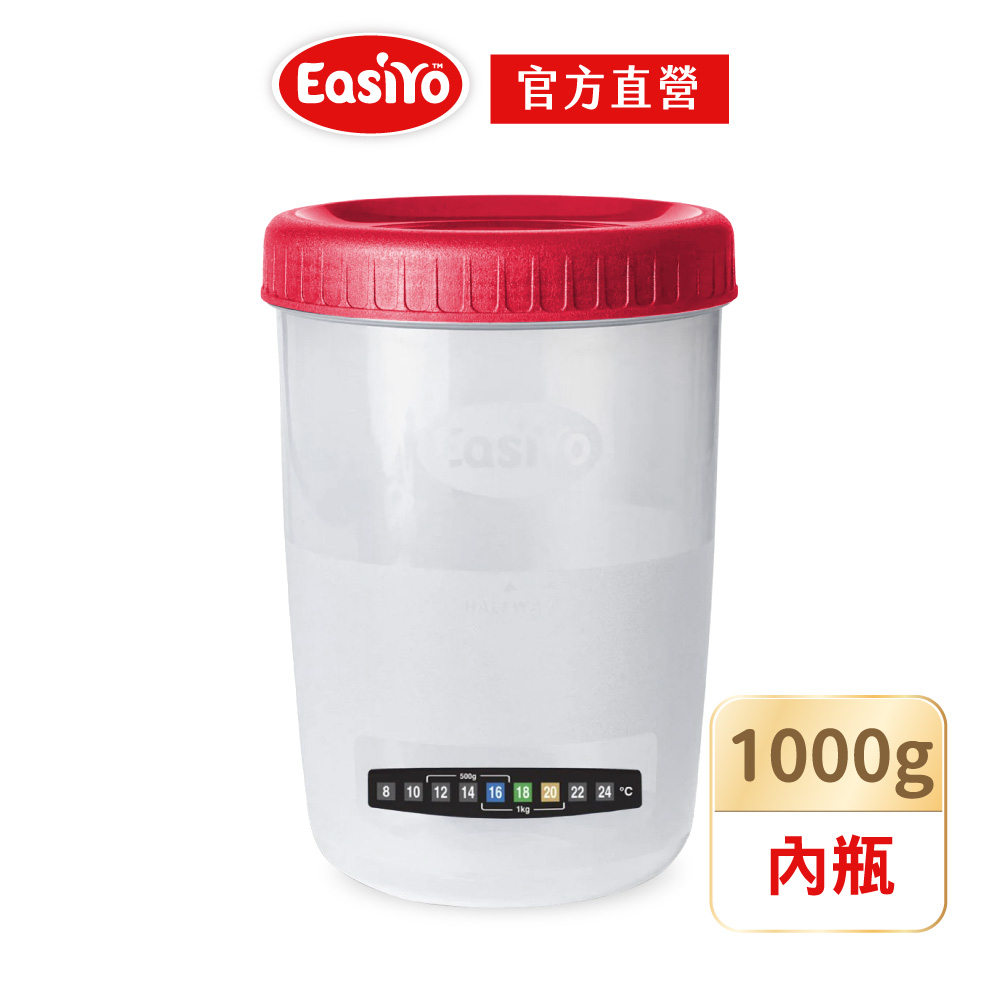 New Zealand Import-Yogurt Maker Dedicated Inner Bottle 1,000g [Official Direct Sales]