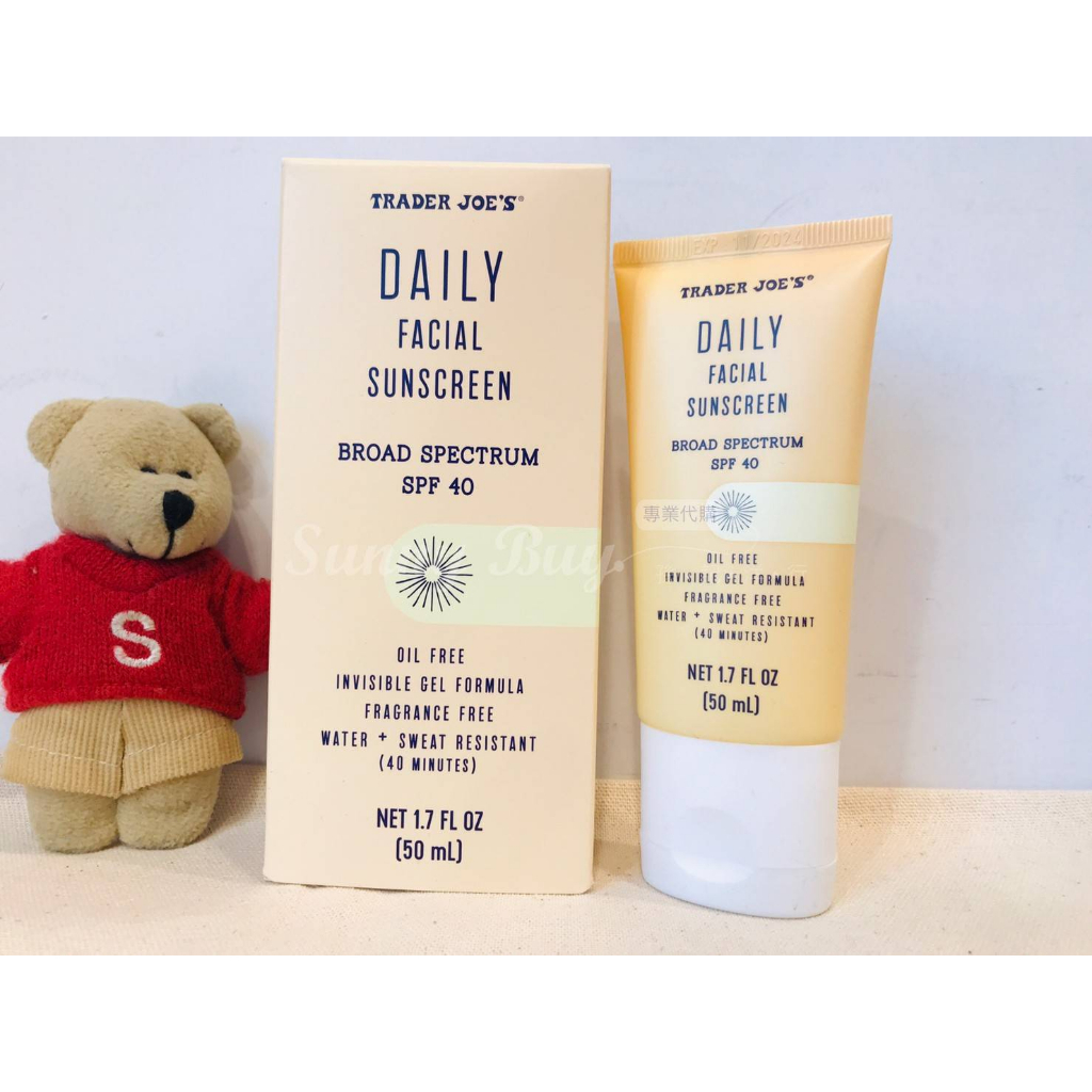 [Sunny Buy] Trader Joe's Daily Face Dedicated Refreshing Sunscreen Lotion 50ml Colorless