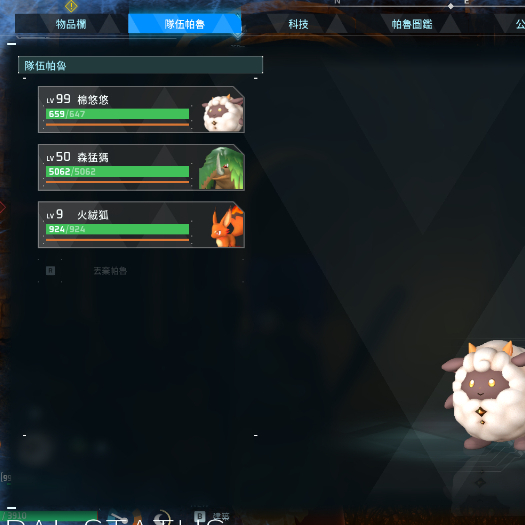 bg
