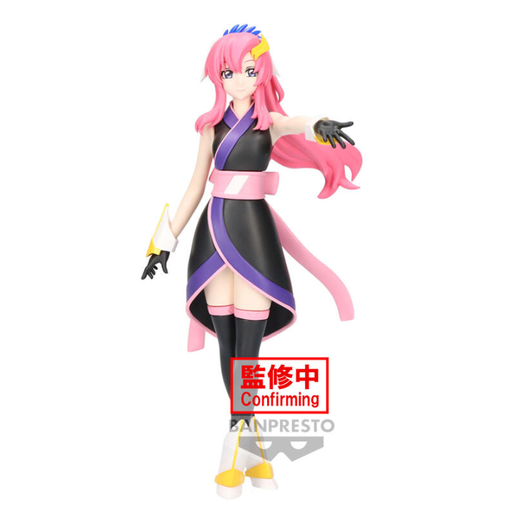 [Pocket Toys] Agent Jingpin Mobile Suit Gundam SEED FREEDOM Lux Klein Doll