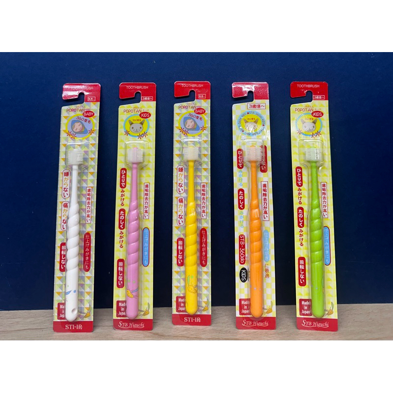 Net File Breaking Thousand Bloggers Exciting Products POPOTAN Dandelion 360 Degree Toothbrush 3 Years Old Over Single Color Random