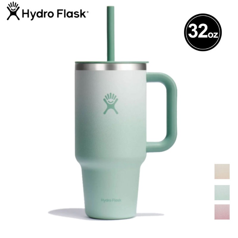 [Hydro Flask United States] Limited Edition Ombre 32oz Ice Dam Cup Gradient Red Yellow Green HFLETT32PSS