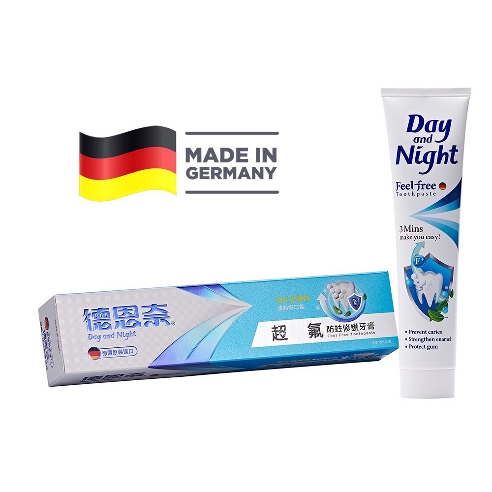 De Ennai Ultra Fluoride Toothpaste * 156g