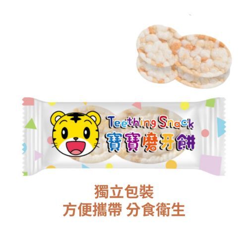 Jingtian Seika Qiaohu Baby Molar Cake (Rice 6 Months Non-Staple Food Snack [Baby Room
