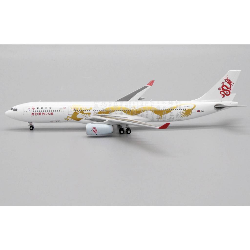 [Metal Model] Airplane Model JC 1/400 Hong Kong Dragon A330-300 B-HYF 25th Anniversary Serving You 25 Carry Calligraphy