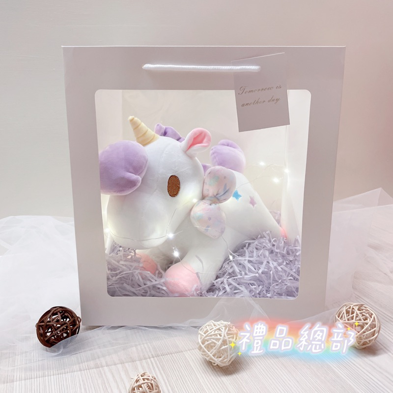 Gemini Unicorn Genuine Authorized 11 inch Sanrio Unicorn Doll Unicorn Doll Unicorn Doll Gift Bag Sanrio Gemini Birthday Gift