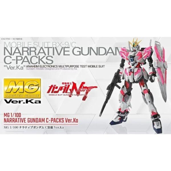 Toy Research Center Bandai MG 1/100 NT Gundam Narrative Story C Equipment Ver.Ka 5066308