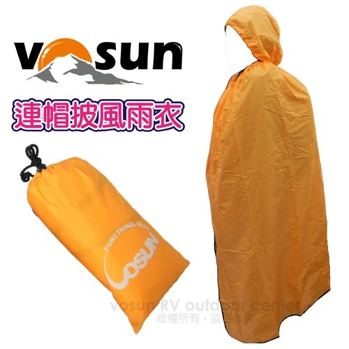 [Made In Taiwan VOSUN] 3 Colors > Hooded Cloak Raincoat L One-Piece Small Canopy Tent Floor Cloth Can Be Used Aside The Refuge Waterproof Backpack Cover _ Vo-118