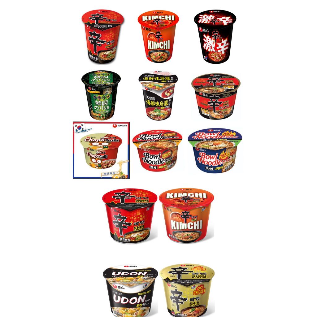 Korea Nongshim Cup Bowl Noodles Spicy Mushrooms/Spicy Cabbage/Tempura Seafood Udon/Spicy Shin Ramen/Seaweed Noodles/Raccoon Fried Sauce Udon/Kimchi Flavor/Spicy Beef Soup/Super Evolution