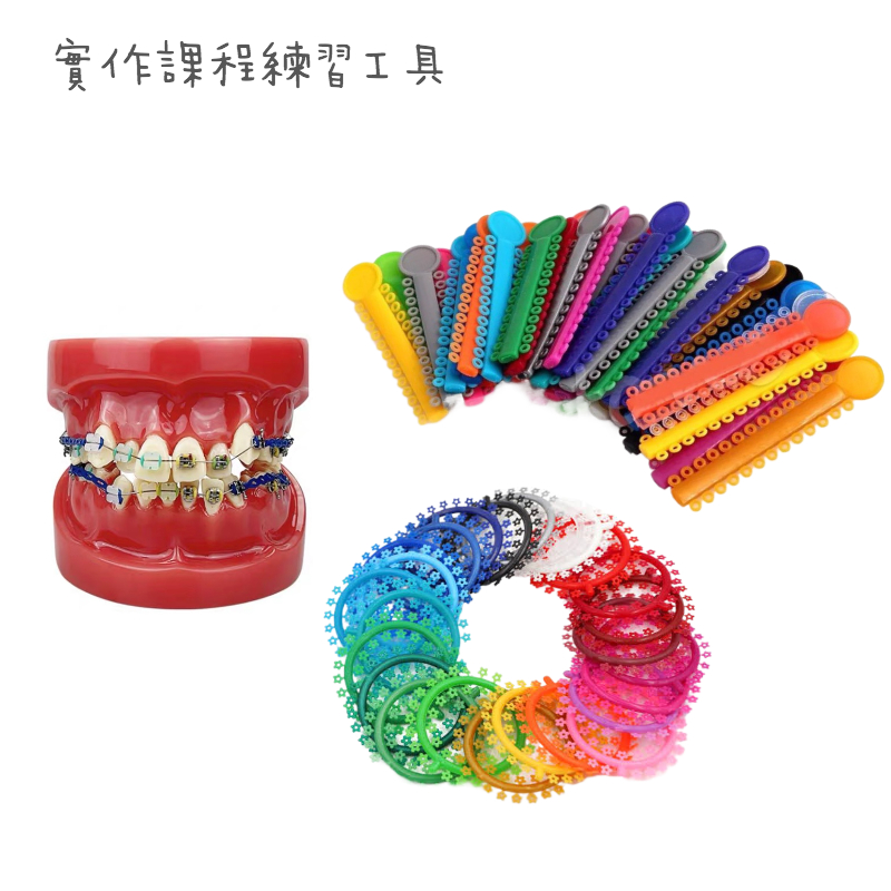 orthodontic Practice Tool Course Material ligature tie braces
