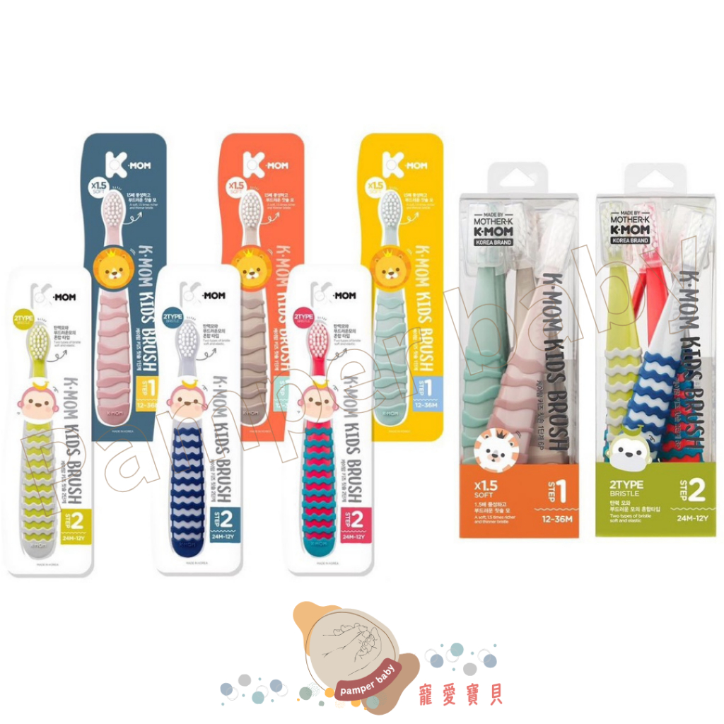 Korea MOTHER-K Infant Toothbrush (24 Months To 5 Years Old)|Children (5-8 Old)