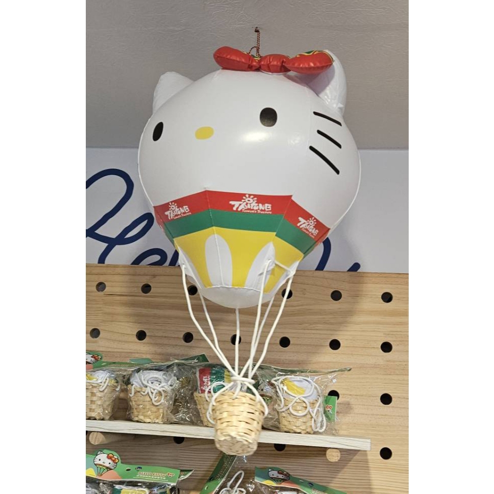 Hello Kitty Official Hot Air Balloon Taitung Luye High Platform Taiwan Carnival