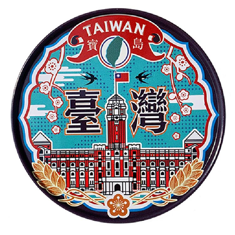 Muzi Creative Round Magnet Coaster-Taiwan Presidential House