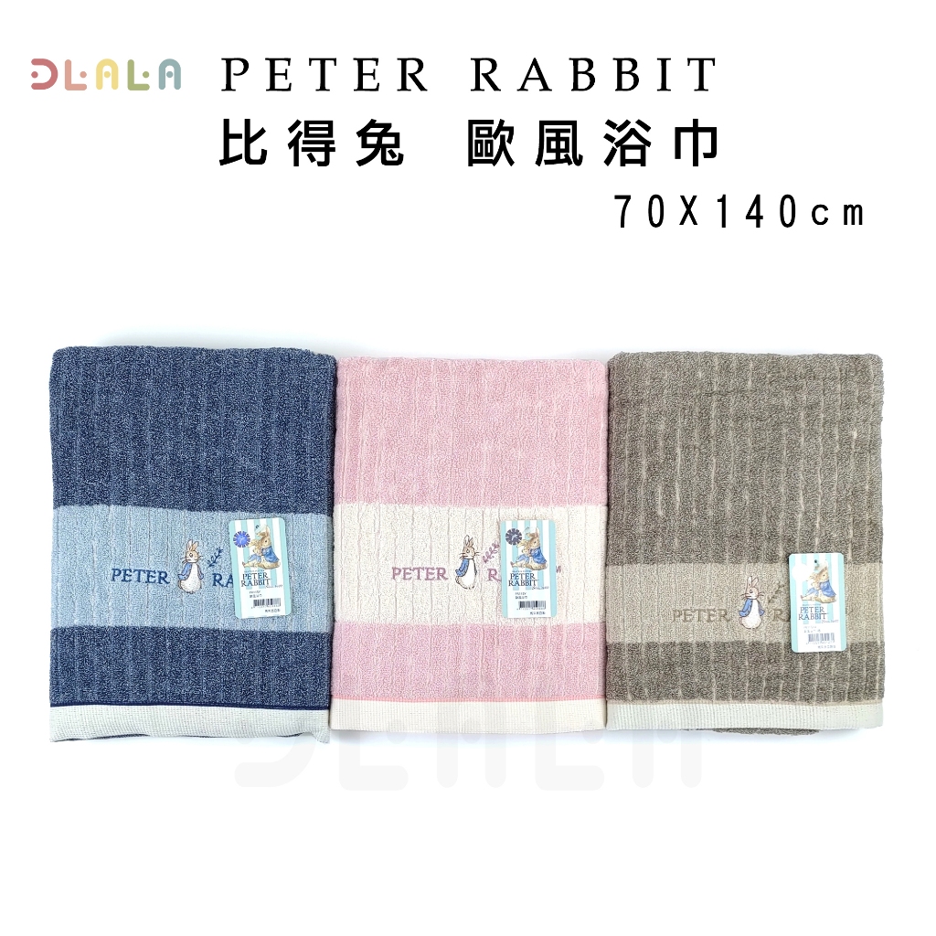 [Peter Rabbit] Pure Cotton European Style Bath Towel 70x140cm PR 115 Y [Dlala]