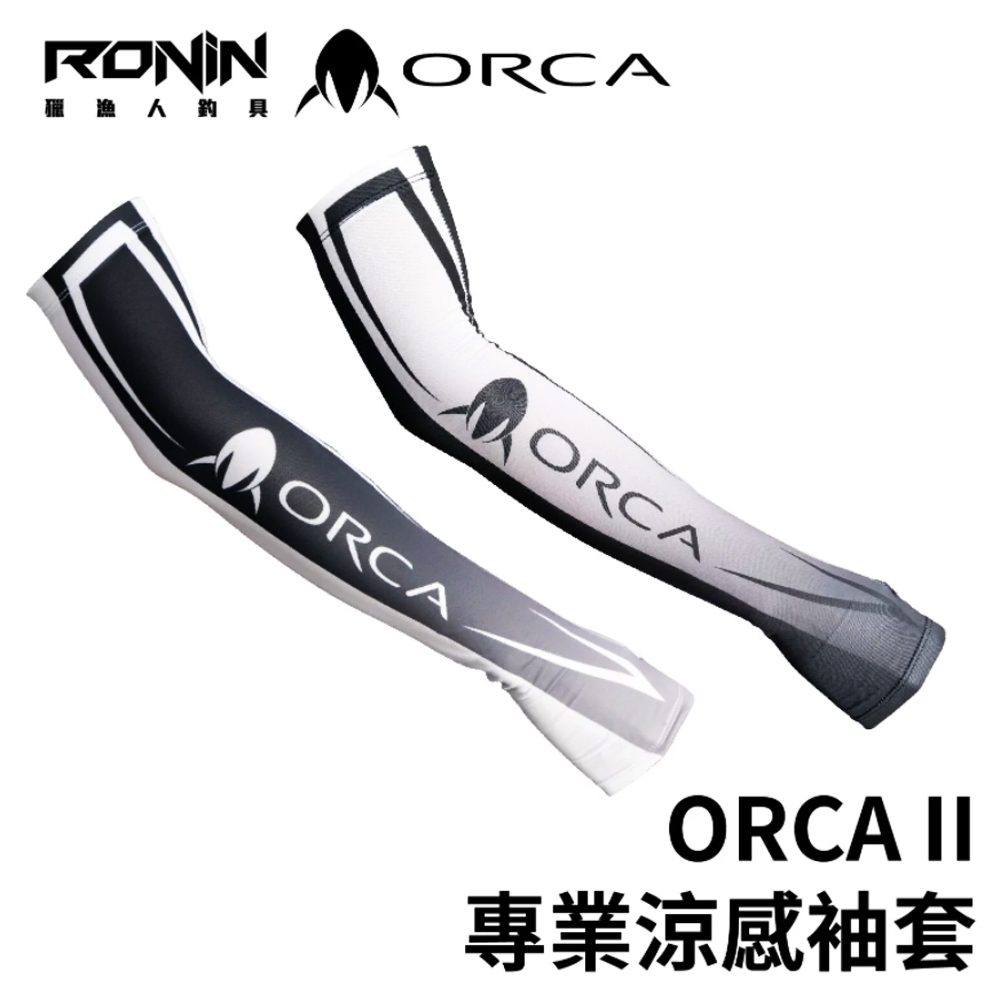 Superior Fishing Tackle Made In Taiwan RONIN ORCA II Professional UPF50+Ice Sense Sunscreen Sleeve Ice Silk Arm Gloves