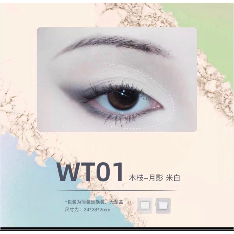 Restock To Xiaohongshu Popular Official Website Cat Catching Dramo Moon Chakra Project Matte Highlight Monochrome Eyeshadow/Blush/Highlight/Primer/Sequin Glue Practical Tool
