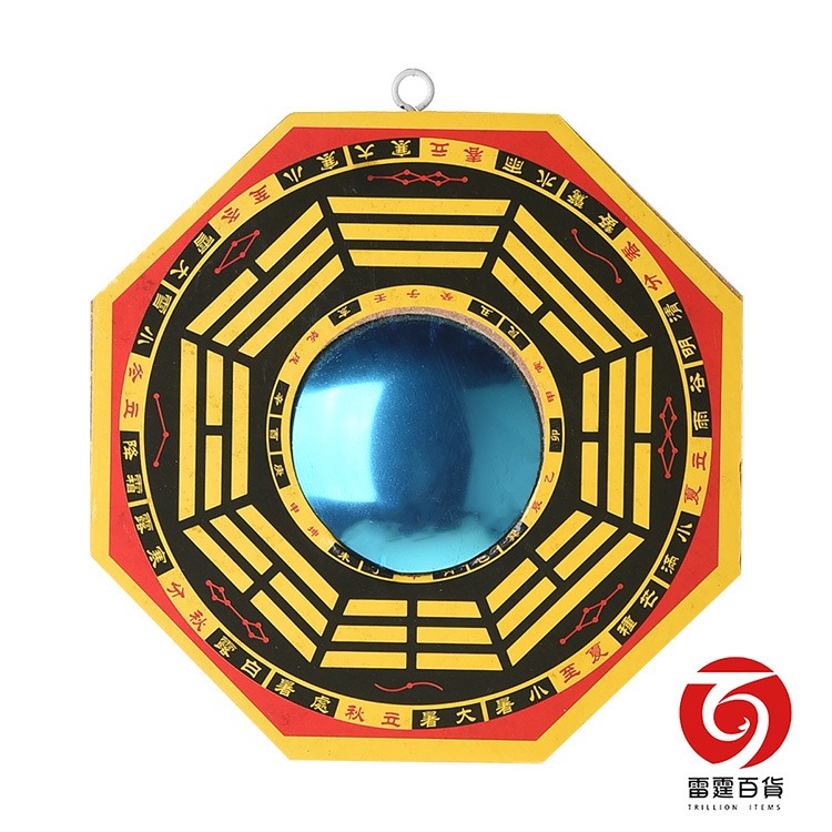[Next Day Delivery] 17 Cm Gossip Mirror (Convex) Town House Blocking Evil Conversion Aura Luchong Wall Corner Popular Sky Cutting Turning The World 12 * 12cm