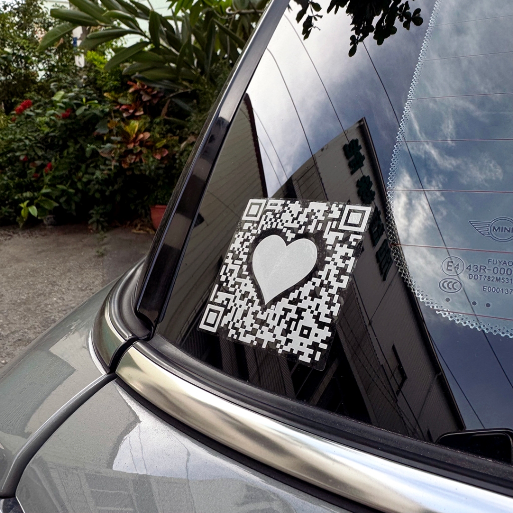 Reflective House FKW Love Heart QR CODE Barcode Stickers Personal Items Safety Helmet Identification Motorcycle Tear-Off No Residue Glue Waterproof Sun @