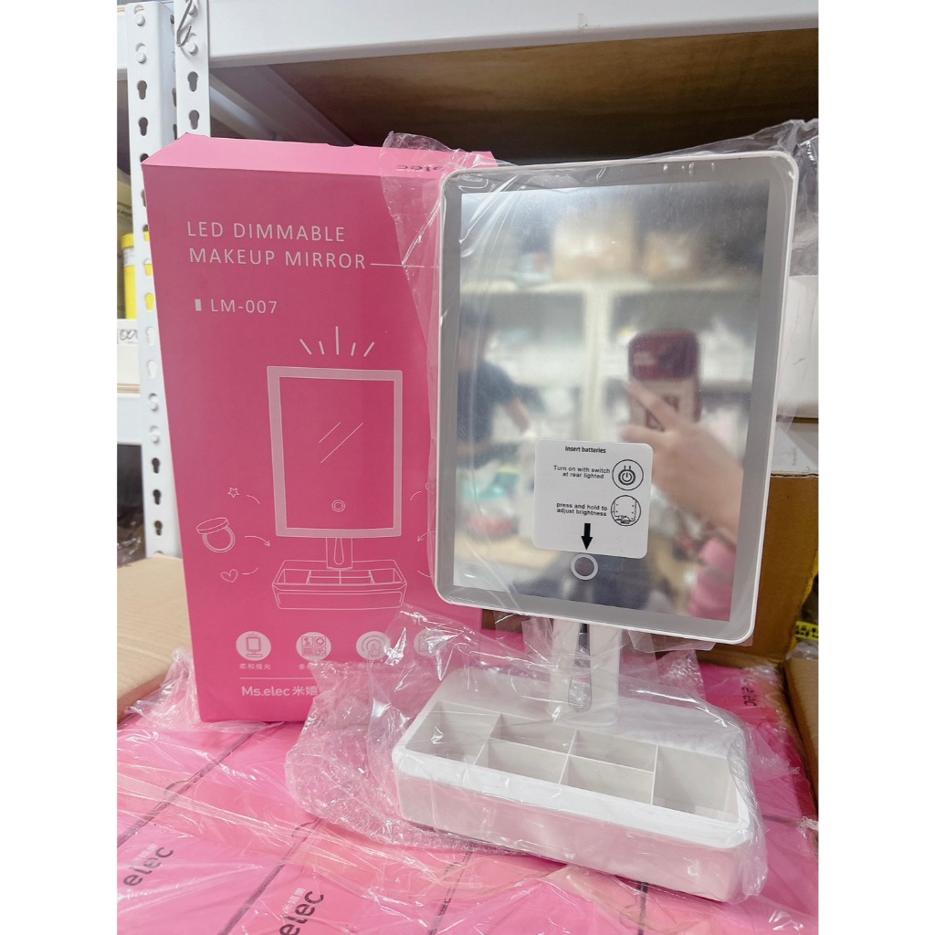 Lost Heart Crazy Channel Mixile LED Skin Storage Makeup Mirror LM-007
