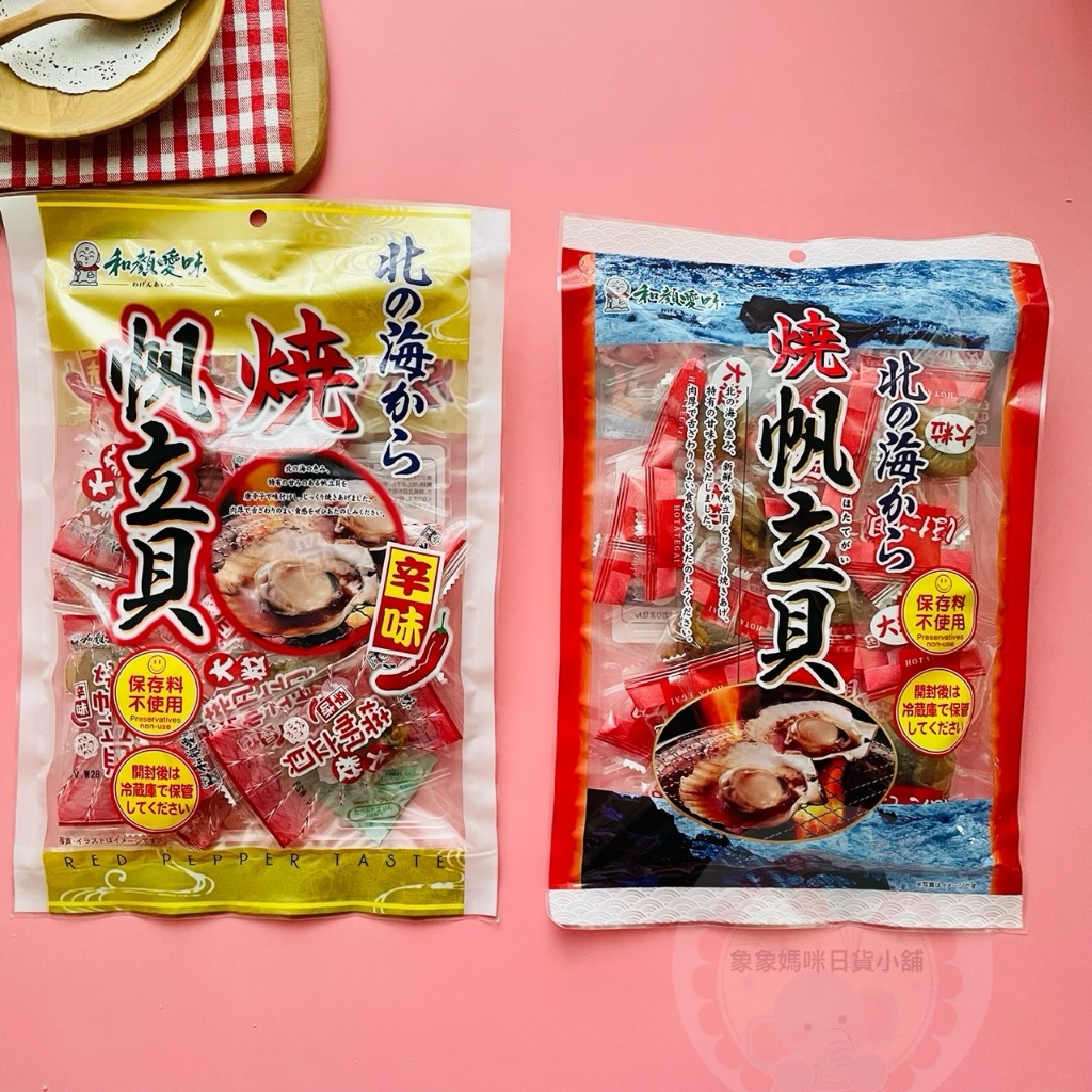 Elephant Mommy Japan Ichiei North Sea-Grilled Scallop Candy Seasoned Spicy Imported From