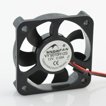Ready Stock No Need To Wait- [4CM * 4CM] -Small Fan Computer/Main Case/CPU/North-South Bridge 2 Wires With Plug 12V Cooling Small