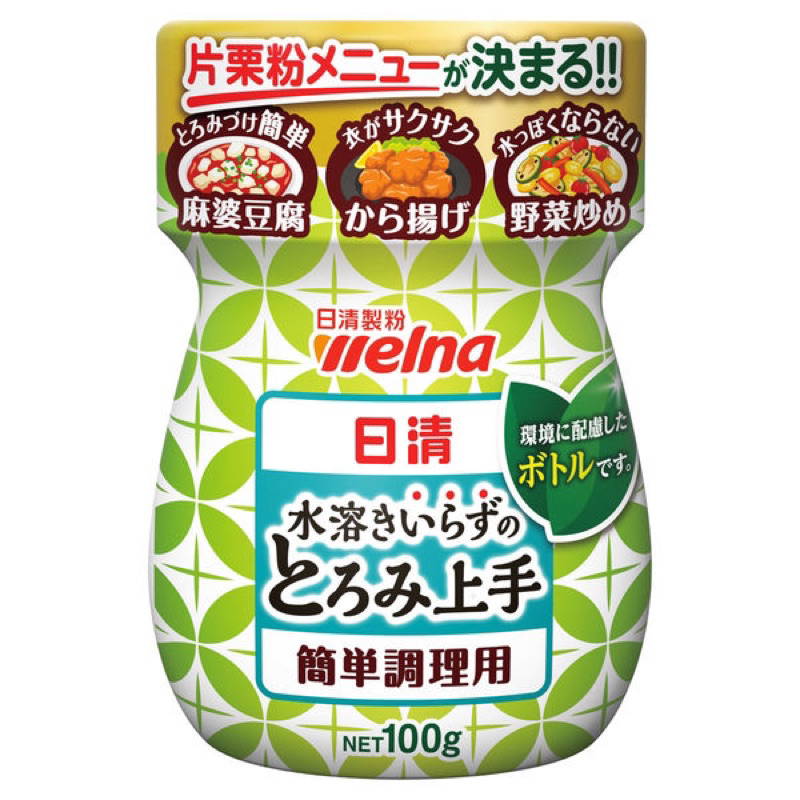 Japan Nissin Flour welna Slices Chestnut No Water Added Simple Cooking Use