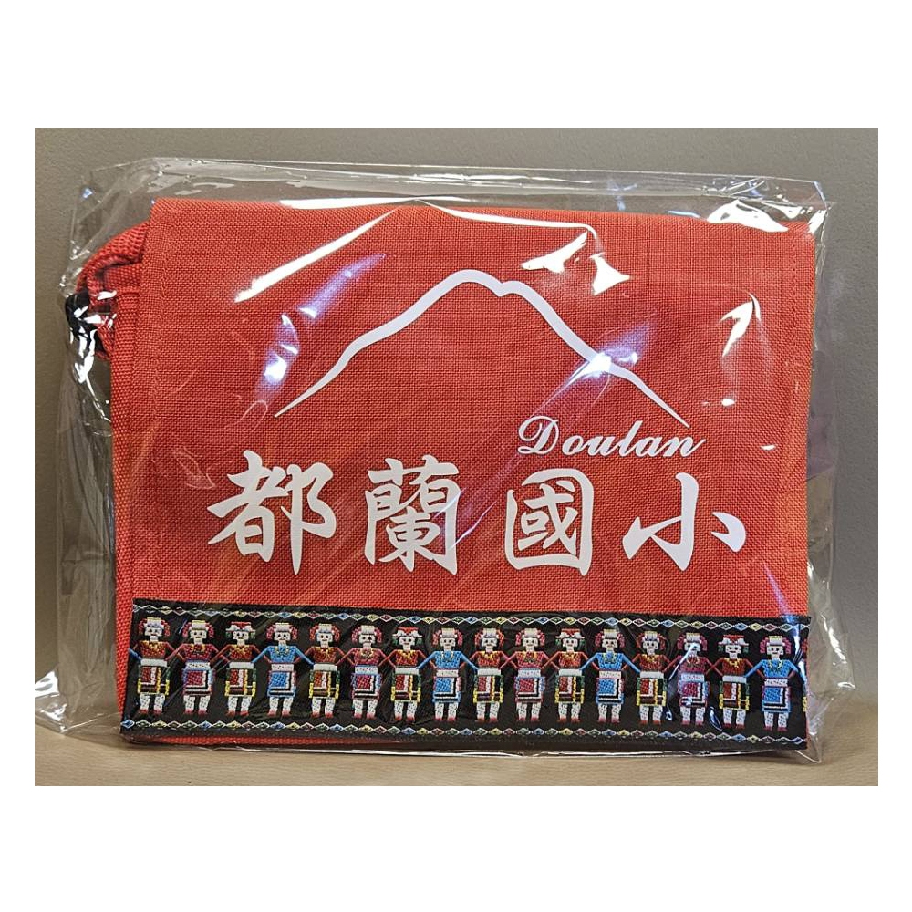 Taitung Doulan Elementary School Bag (Red Small Size) Taiwan Primary (Red) TW