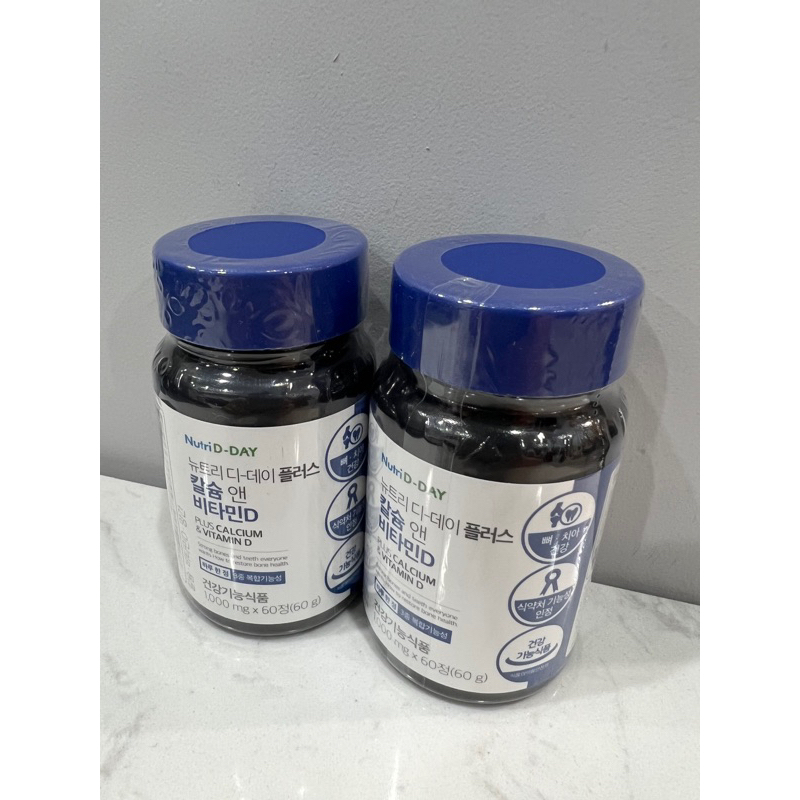 NutriD-DAY Calcium+Vitamin D Tablets-1,000mg * 60 Tablets/Can