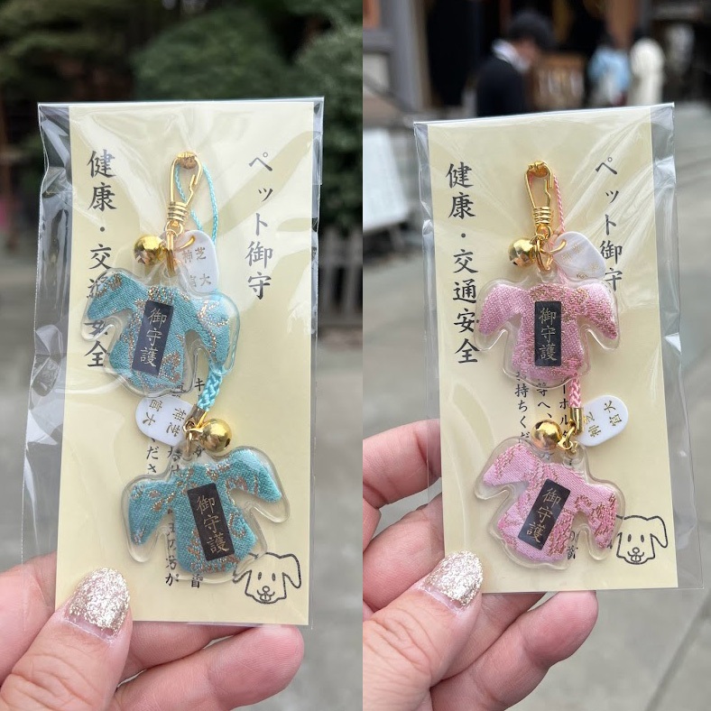 [Jinghe Life Museum] Japan Tokyo Shiba Daikogu Yushou Pet Dogs Guarding Health Traffic Safety Amulet Pendant