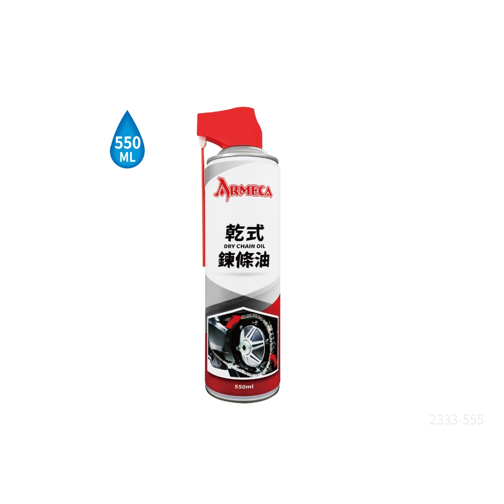 ARMECA Dry Chain Oil 550ml
