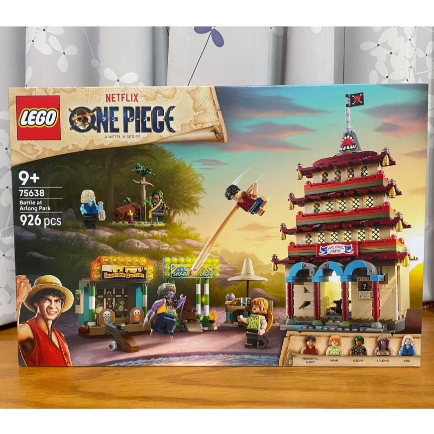 [Chair Ratio|High Screen 2000] LEGO LEGO 75638 ONE PIECE Dragon Evil Paradise Battle ONE PIECE ONE PIECE