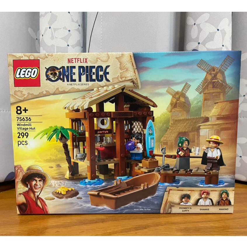 [Chair Ratio|Kaohsiung Pingtung] LEGO LEGO 75636 ONE PIECE Windmill Village Hut ONE PIECE ONE PIECE