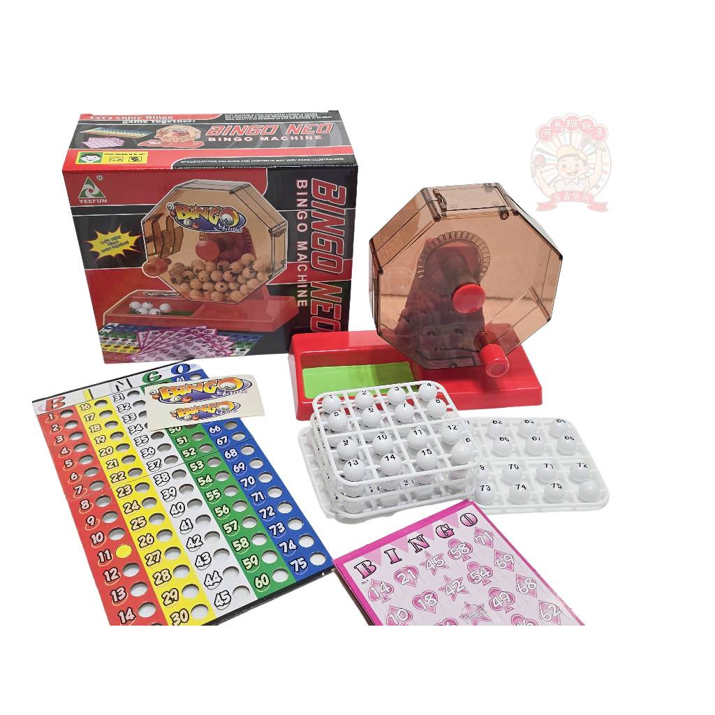 Bingo Lottery Machine Manual Lotto [Japanese Machine] Machine, Hippo Class Toys