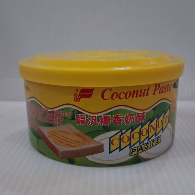 [Spring Hardware Department Store] Fufan Coconut Cream Pastry 200g Spread Toast Baking Dessert Cake Filling Conditioning Dedicated