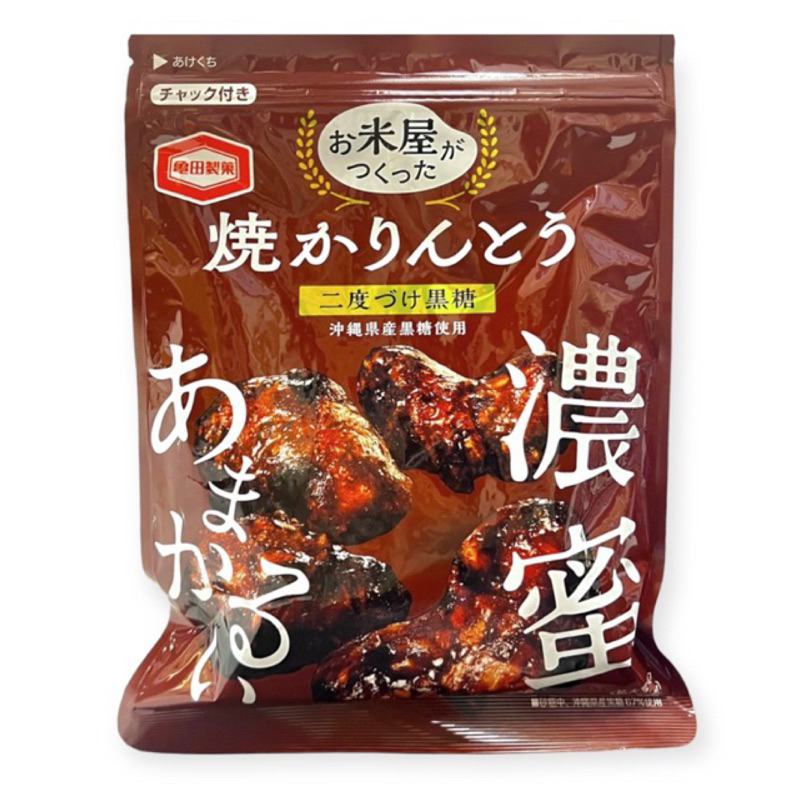 Kameda Brown Sugar Flavored Rice Crackers 80g