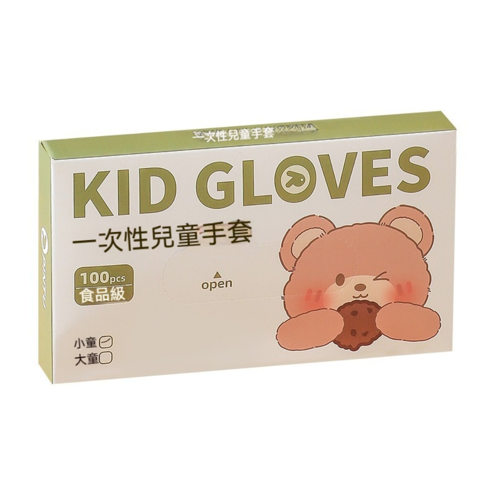 {Bear Aibei Department Store} Food Grade Disposable Transparent Gloves