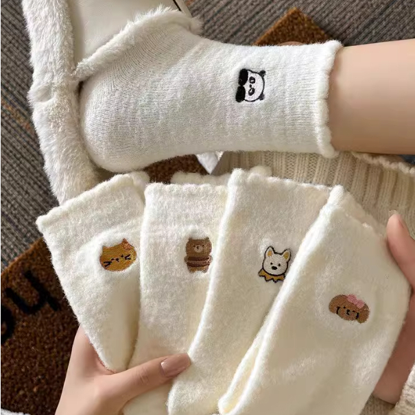 |7pupu Mochi Animal Socks Electronic Invoice/Winter Socks/High Imitation Australian Fleece Socks/Warm Small Objects/Bear Control/Bear Socks/Stockings/Mid-Cut Socks/Adult