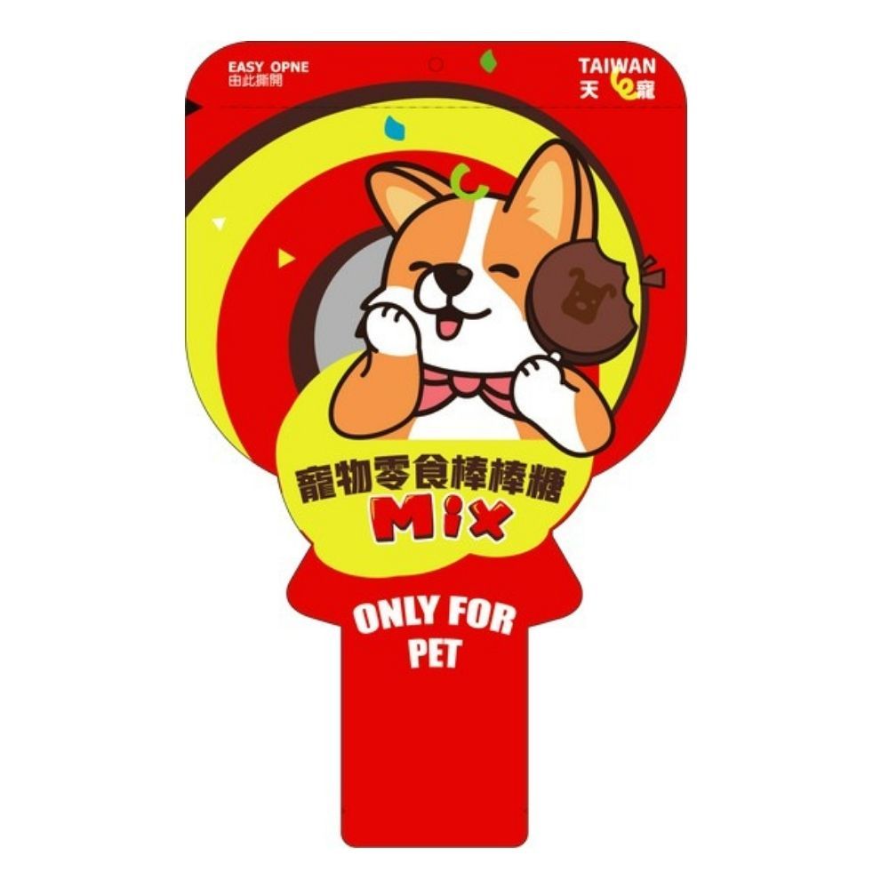 Taiwan Tian Pet Big Package Dog Cat Lollipops Chicken Lamb Beef Cod Snacks Mass Sales