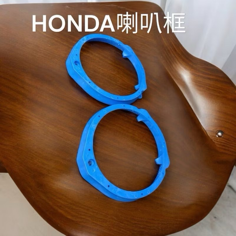 Hsinchu Hukou Ahao Audio: HONDA Solid Style Horn Seat Cushion Frame FIT CIVIC HRV CRV CITY Car Horn Kereta