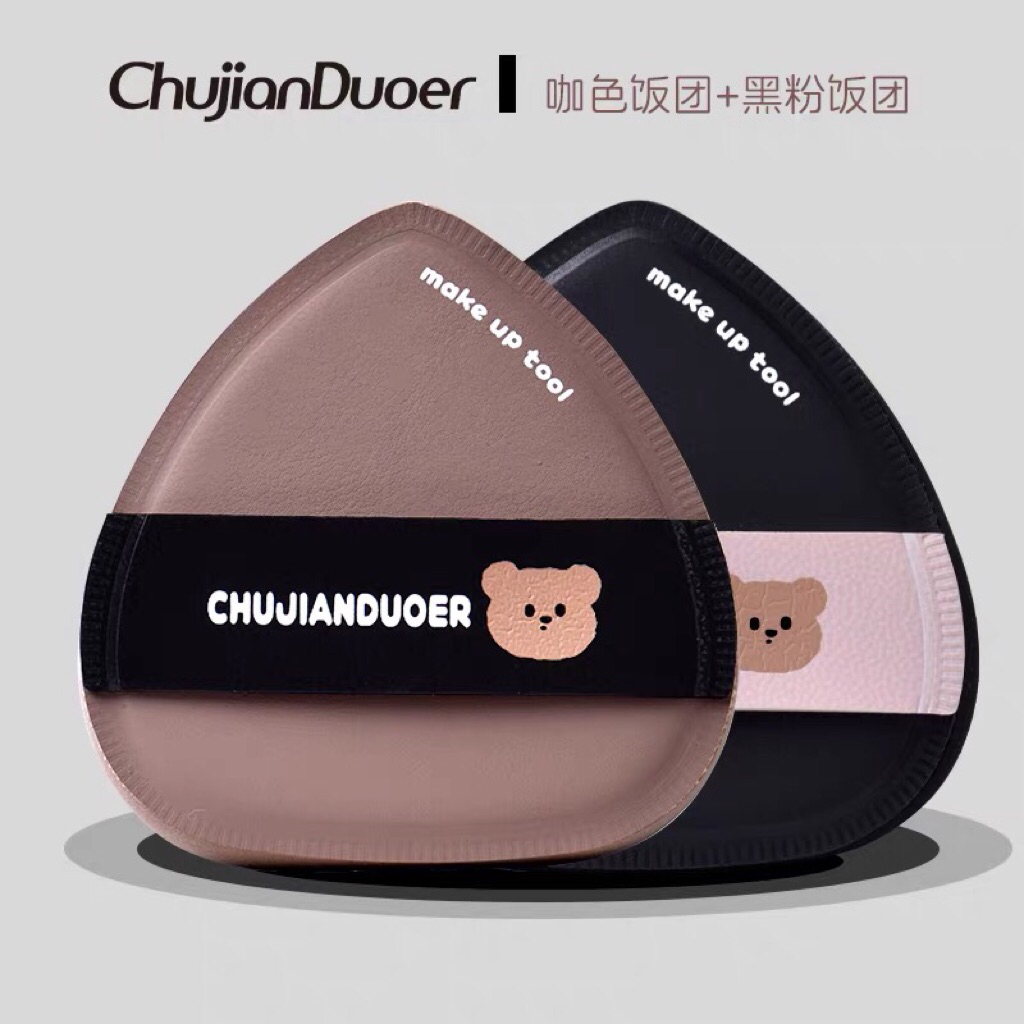 chujianduoer Family Portrait Series/Double-Sided Air Cushion Puff/Soaked Water Large Puff/mini Flocking Thumb Puff mini Marshmallow Powder Puff