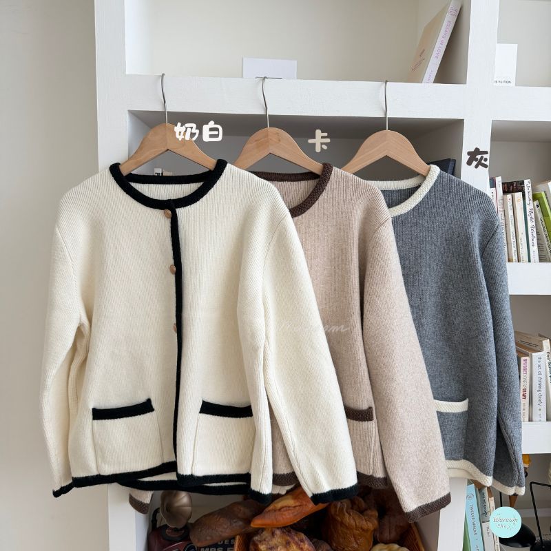 Waroom| Korean Drama Heroine Color Matching Cashmere Knitted Jacket|With Thickness Xiaoxiangfeng Jacket Autumn Winter Classy Sweater Girls 2445