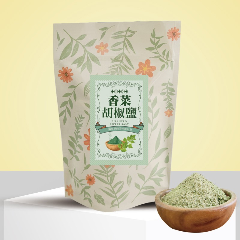 Xianger Store Coriander Control Must-Have|Corianderma Pepper Salt 50g