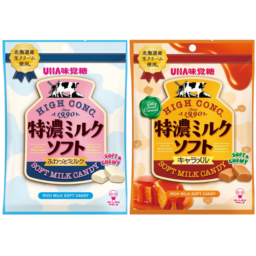 Japanese Taste Candy Extra Thick Gummy 70G|Rich
