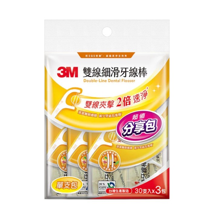 < 978 Vending Machine > 3M Smooth Floss Stick Double Thread Sharing Pack 30 Pcs X 3 Packs Total 90 Dental Floss