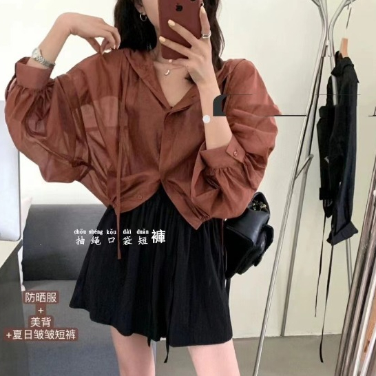 [Love Shopping Clothes] Drawstring Wide-Leg Shorts Slimmer Look Cover Thighs Drape Modified Leg Shape Elastic Waist Easy To Wear With Pocket Sports Casual Apricot Jujube Red Black Women's Clothing