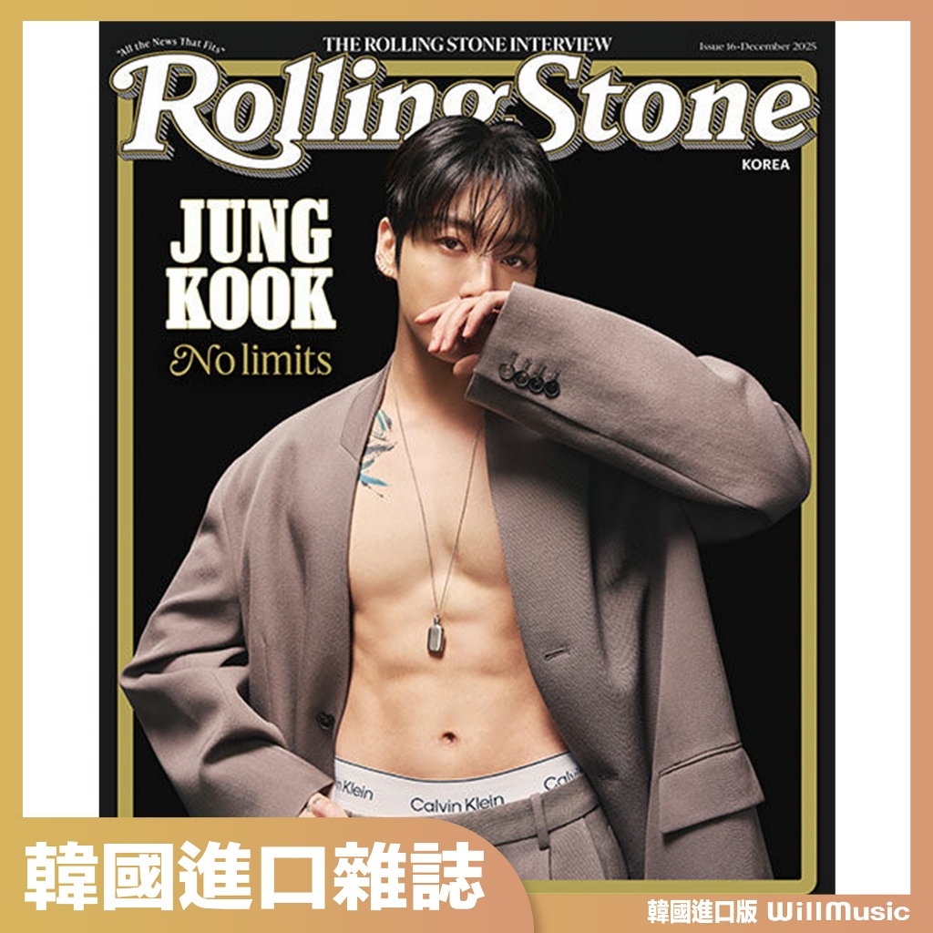 Velcro Korean Magazine ROLLING STONE KOREA NO.16 Cover BTS JUNGKOOK Tian