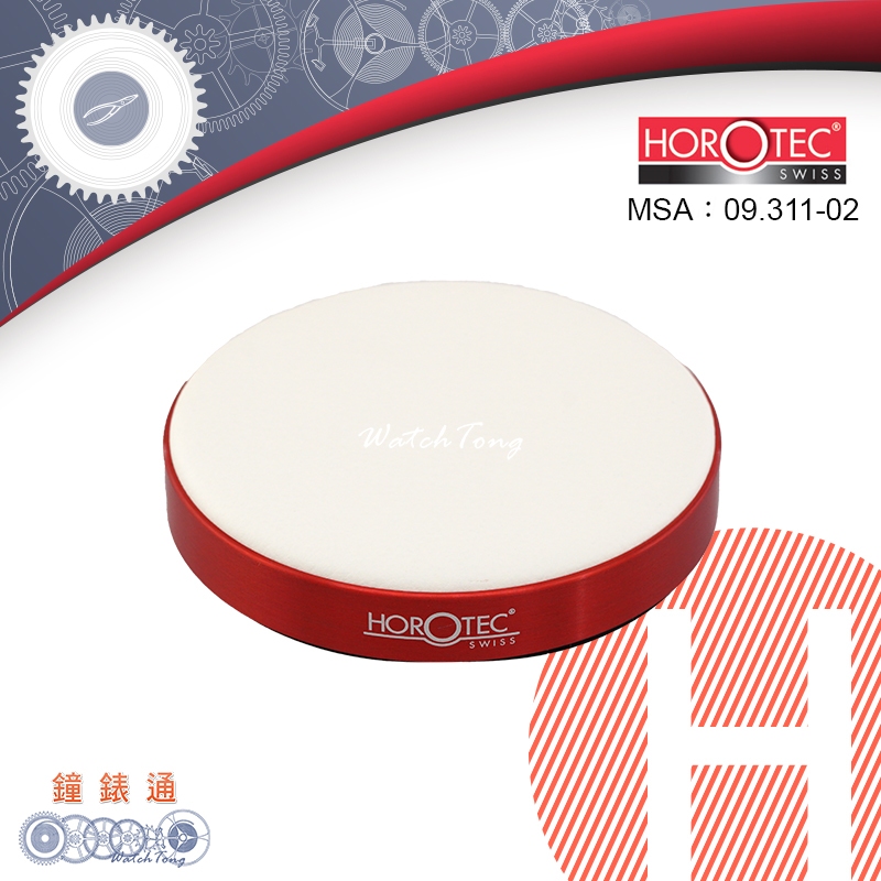 [Watch Pass] H09.311-02 < Swiss HOROTEC > White Leather Cushion 75mm├Movement Pad/Work Pad/Movement Holder Watch Tool/Watch Repair Tool┤