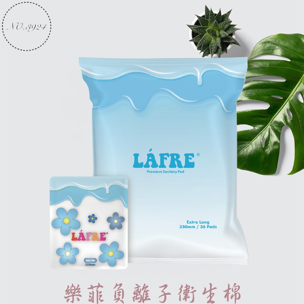 Sanitary Napkin Love Negative Ion