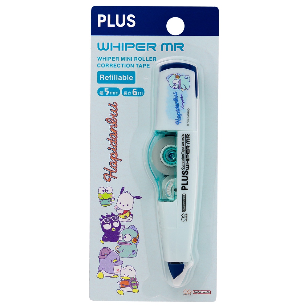 PLUS x Sanrio Men's Group WHIPER MR Smart Roller Correction Tape (5mmx6m) -Mermaid Hanton Stepping Stone Shopping Network