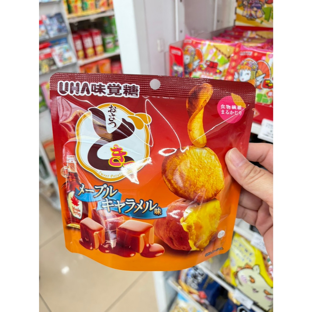 < Little Bear Bell > Japanese Taste Candy Launch Premium Salted Cream Sweet Potato Slices Baked Chocolate Caramel Slic
